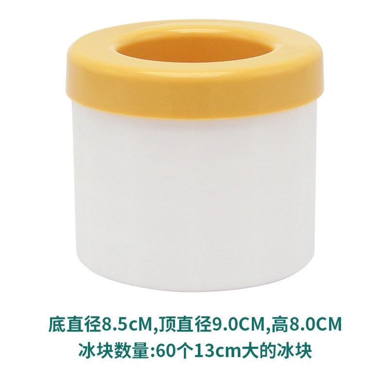 Creative Mini Silicone Ice Cube Tray for Home Use | Kitchen & Dining Accessories