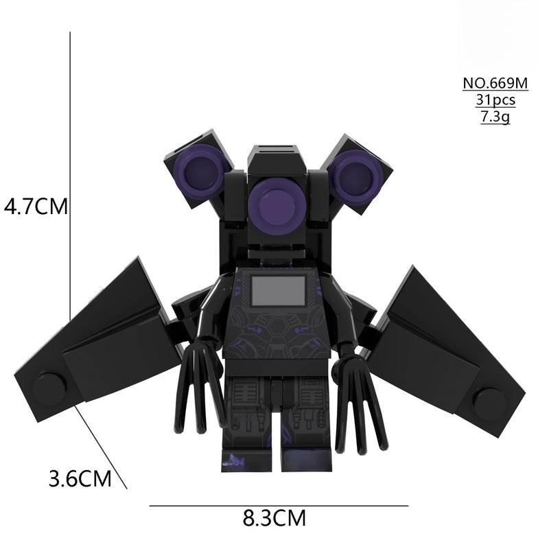 Skibidi Toilet Titan Monitor Speaker Toy TV Man Doll|Toys & Collectibles