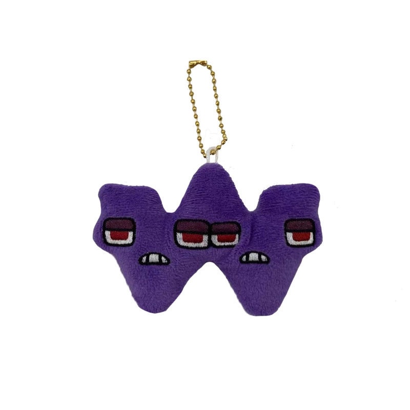 Alphabet Lore Plush Doll Pendant for Kids|Children's Educational Toys