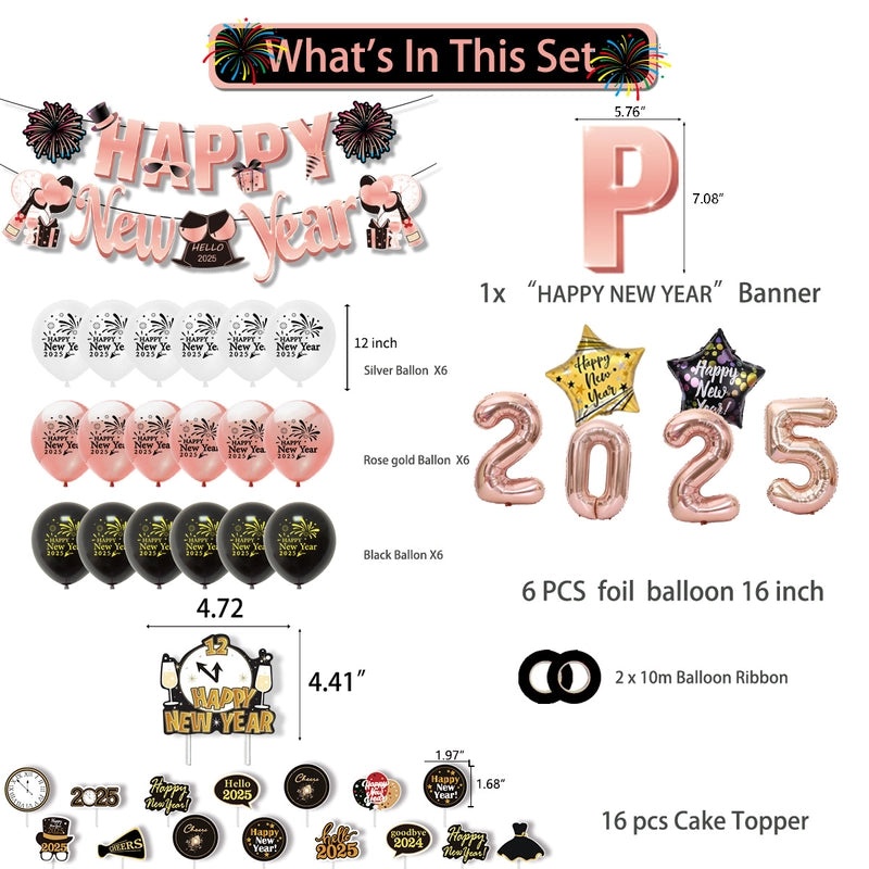 2025 New Year Minimalist Letter Emulsion Balloons for Holiday Party Decorations|Party Supplies & Decorations