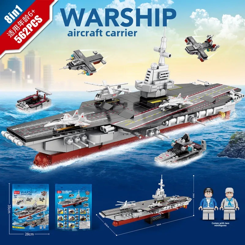 Lele Brothers No.003 Fujian Military Aircraft Carrier Building Blocks Toy for Boys | Toys & Games - Building Sets