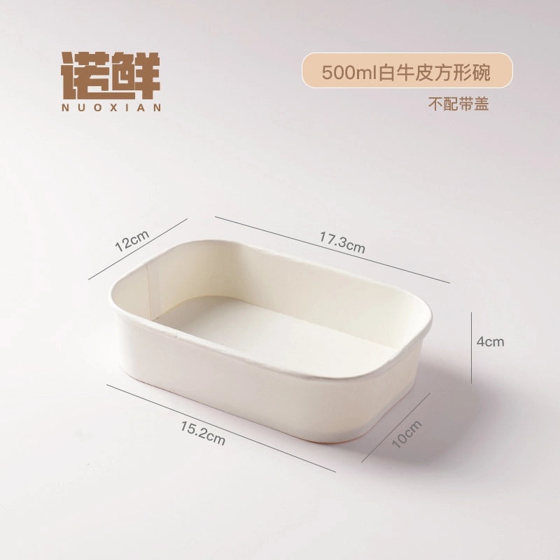 Disposable Kraft Paper Square Bowl Rectangular Lunch Box for Takeout Picnic Food Packaging|Eco-friendly Disposable Tableware
