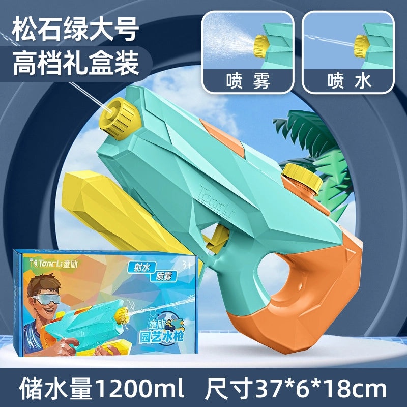 Dinosaur Water Gun for Kids | Outdoor Water Toys