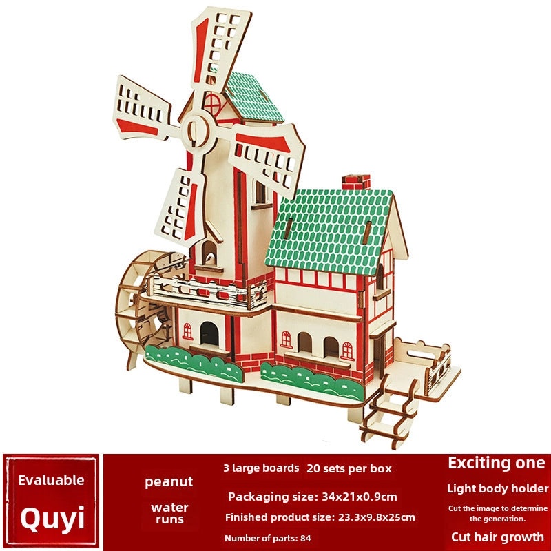 Handmade Wooden 3D Puzzle for Kids and Adults | Educational Toys & Games