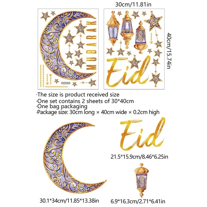 Stylish Pentagram Plastic Wall Decal for Home Decor|Wall Stickers & Decals