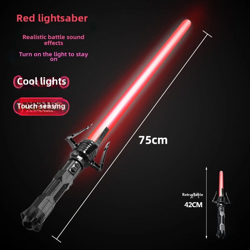 儿童激光剑二合一发光音乐玩具七彩光剑|儿童玩具