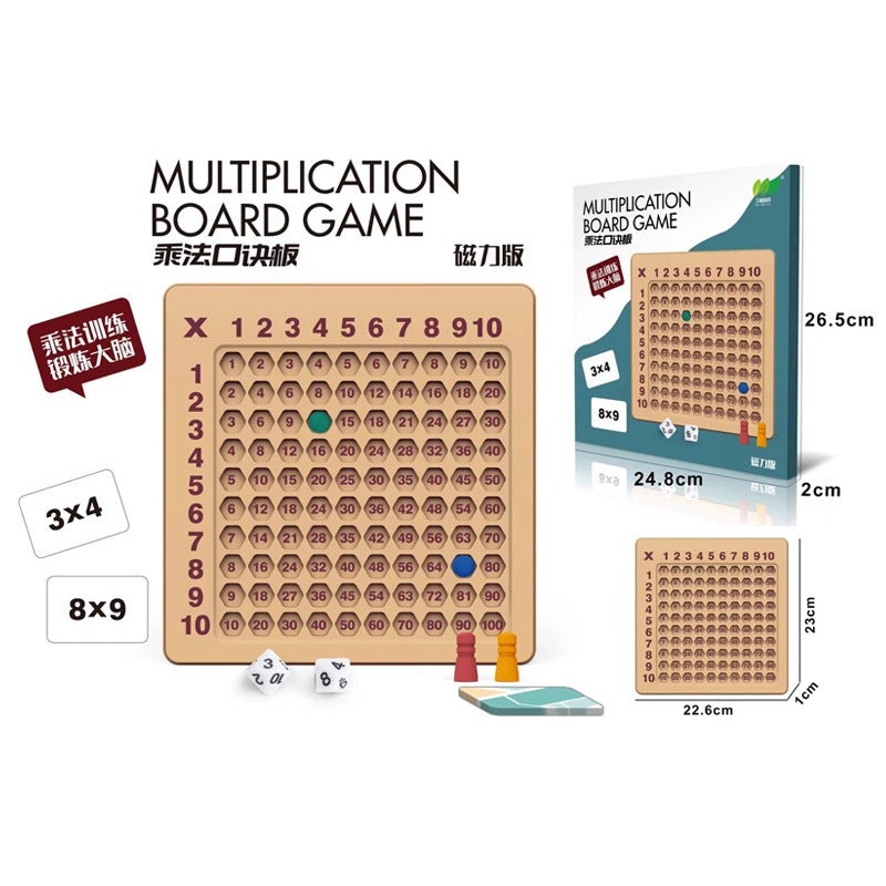 Stylish Geometric Educational Toy for Kids Single Piece|Children's Educational Toys