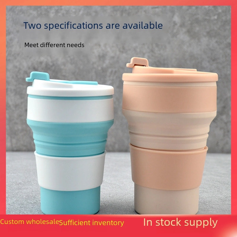 便携折叠硅胶水杯 旅行运动户外咖啡杯|户外用品