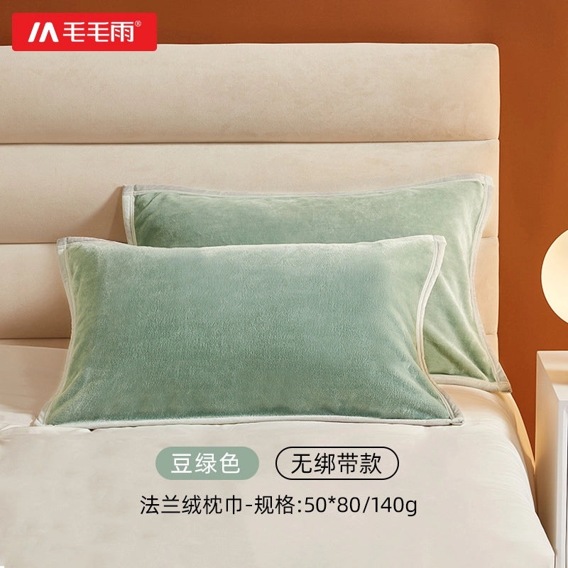 Mao Mao Rain Thickened Flannel Pillow Towel Soft Skin-friendly Dormitory Home Essential|Home Textiles & Bedding