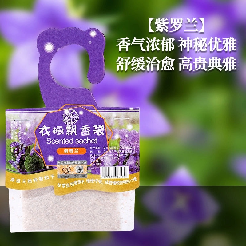 Floral Scented Home Diffuser for Household Use|Home Fragrance