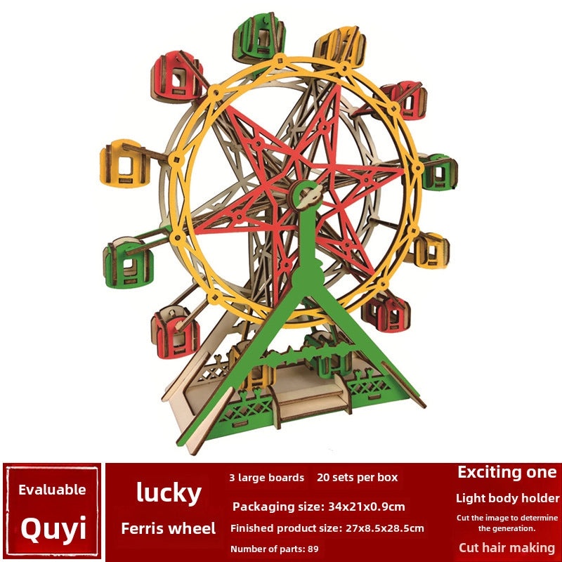 Handmade Wooden 3D Puzzle for Kids and Adults | Educational Toys & Games