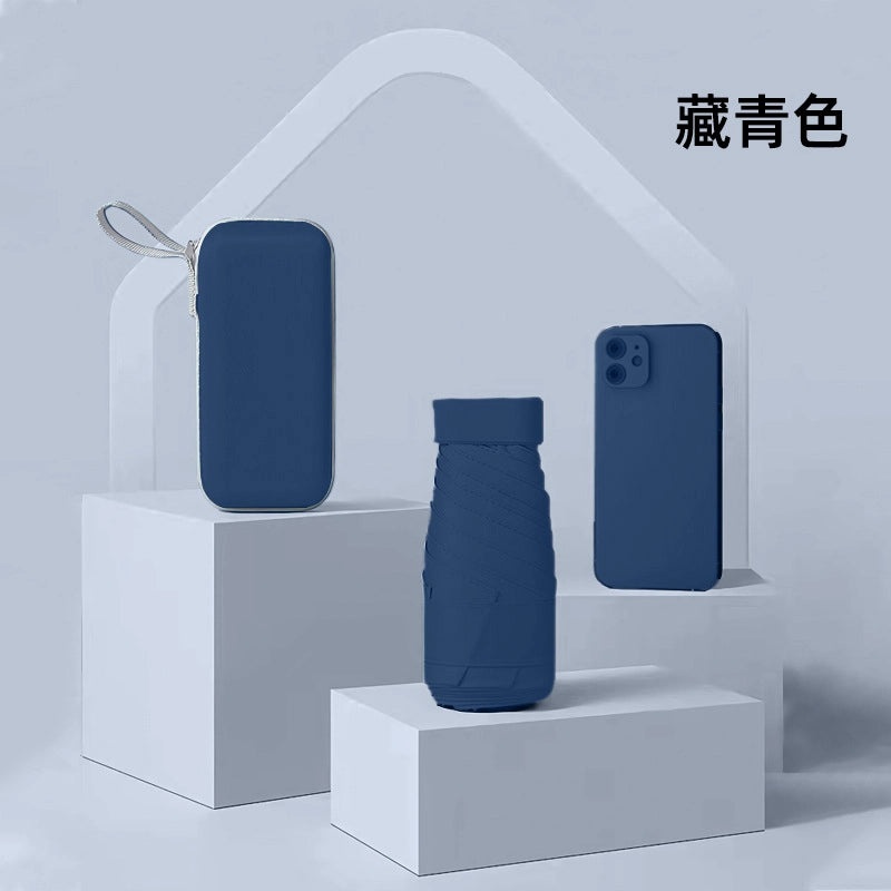 Compact Five-Fold UV Sunscreen Mini Umbrella for Women | Sun Protection & Rain Use | Portable Thickened Flat Umbrella | Women's Accessories