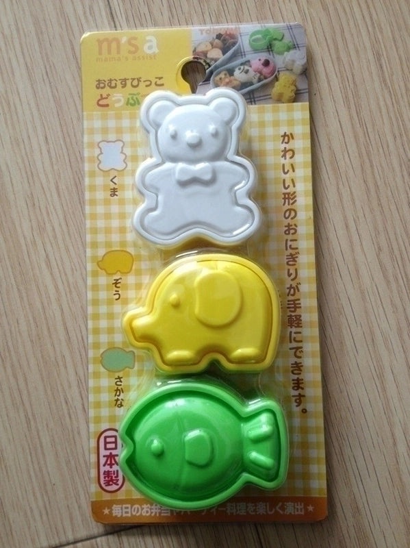 Adorable Animal-Themed Plastic Kitchen Molds Set of 3 | Kitchen Accessories