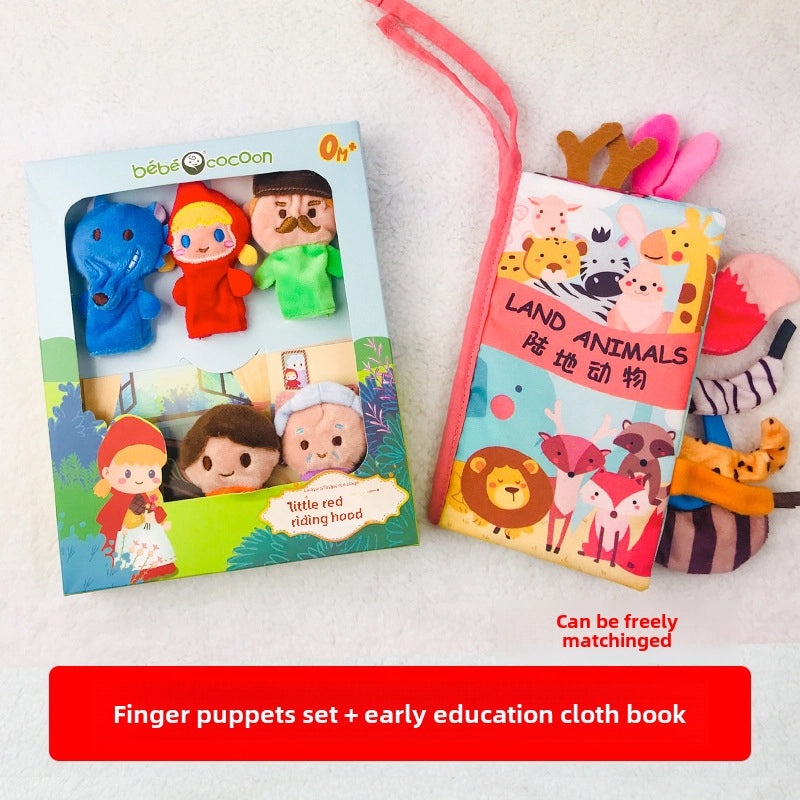 动物手指玩偶床故事|婴幼儿童教育玩具