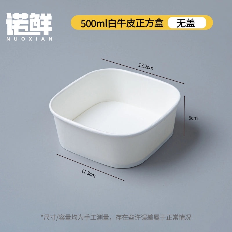 Disposable Kraft Paper Square Bowl Rectangular Lunch Box for Takeout Picnic Food Packaging|Eco-friendly Disposable Tableware