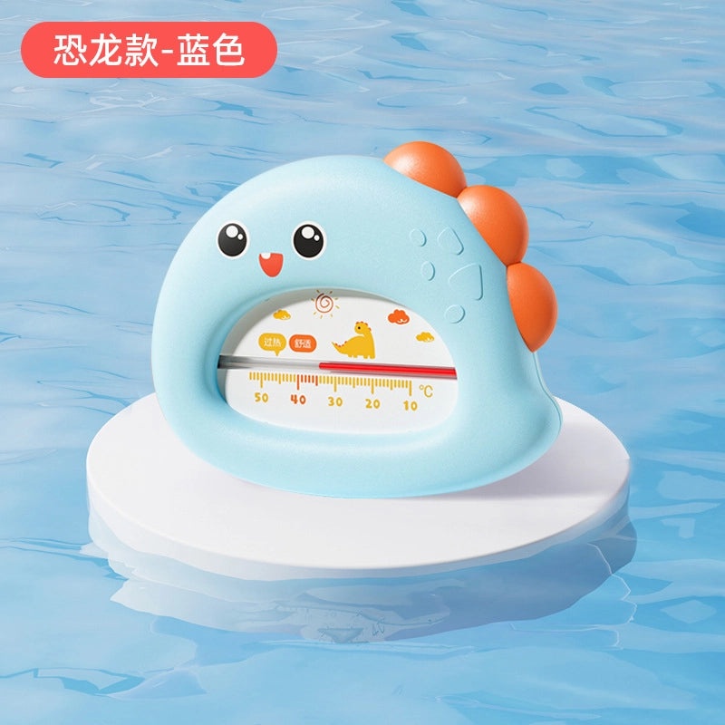 Minimalist Classic Animal Plastic Baby Accessories | Baby Accessories