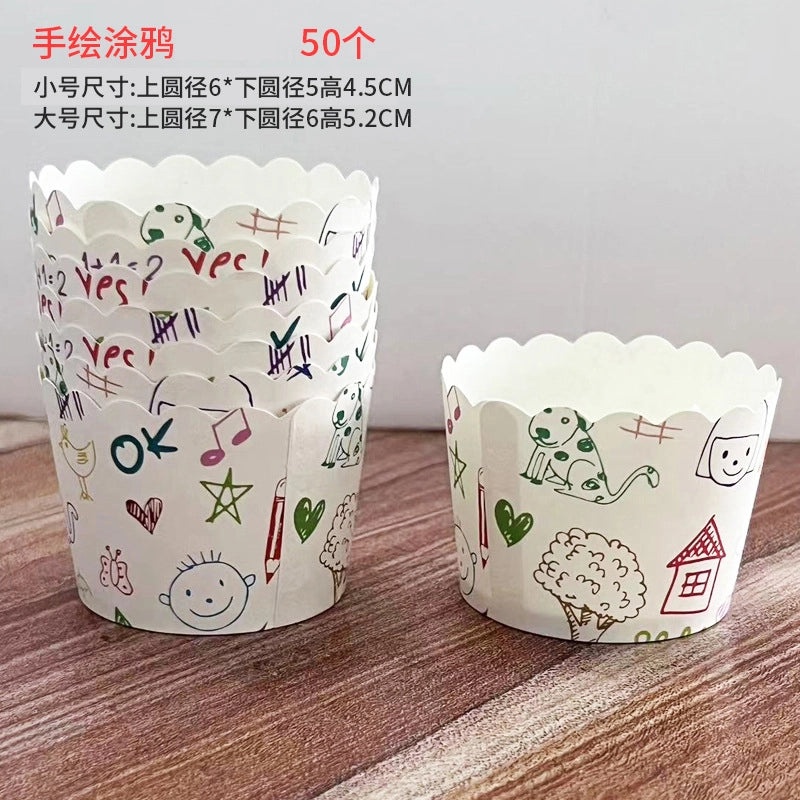 耐高温纸质蛋糕杯 家用烘焙多规格蛋糕模 适用烤箱微波炉 | 烘焙用品