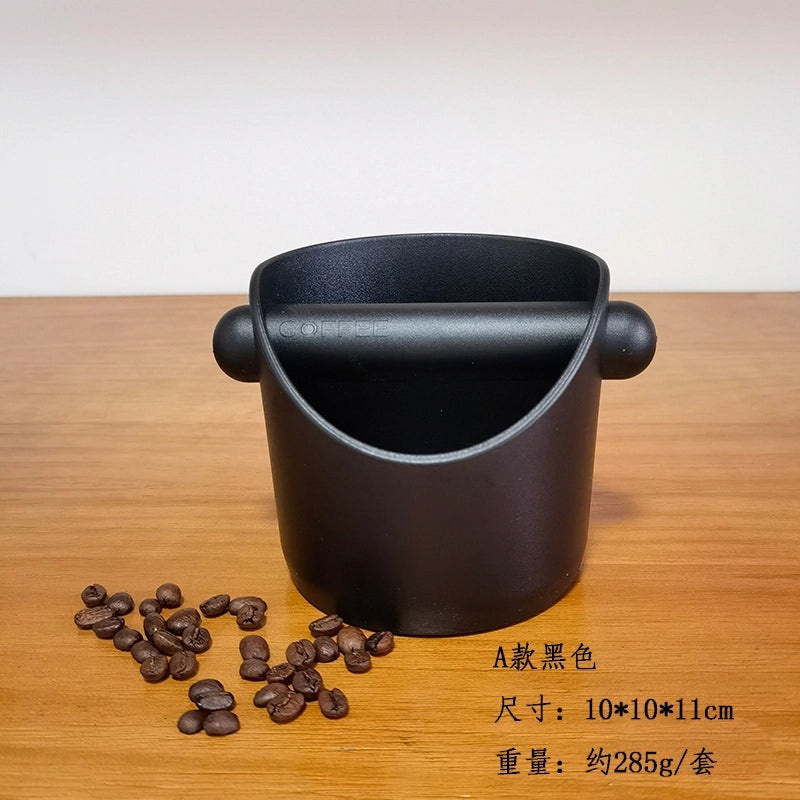 Coffee Machine Knock Box, Factory Direct Coffee Grounds Disposal Container, Multiple Colors & Models Available|Coffee Accessories