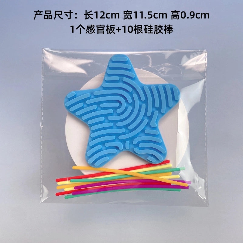 Sensory Silicone Activity Board for Kids | Educational Toy | BPA-Free Food Grade Twist Decompression Tool|儿童感官玩具|益智玩具|减压神器