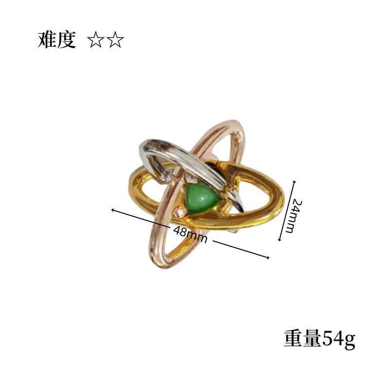 Geometric Alloy Outdoor Toys for Kids Aged 7-16 | Outdoor & Educational Toys