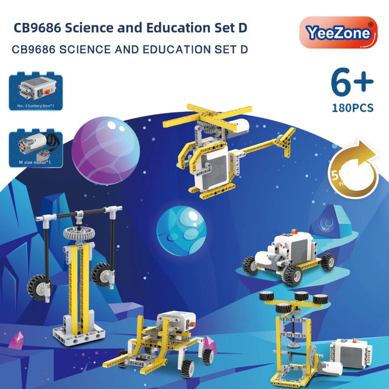 Electric Programming Robot Compatible with 9686 Small Particle Building Blocks | Educational STEM Robotics Kits