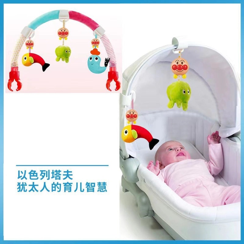 Soft Plush Animal Toys for Babies|Baby Toys & Activities