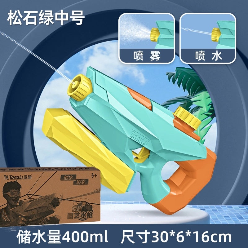 Dinosaur Water Gun for Kids | Outdoor Water Toys