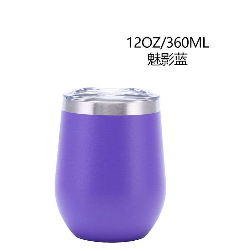 Creative Stainless Steel U-Cup Vacuum Water Bottle Portable Cute Eggshell Design|Drinkware & Water Bottles