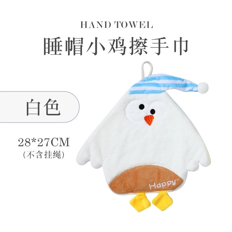 Soft Coral Fleece Hand Towel Thick Absorbent Cute Skirt Design with Hanger | Home & Living Towels