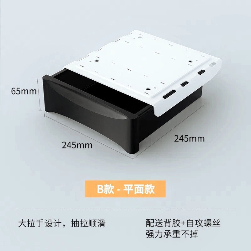 Invisible Under-Desk Drawer Storage Box for Study, Dorm, Bar & Computer Desk | Home & Office Storage Solutions