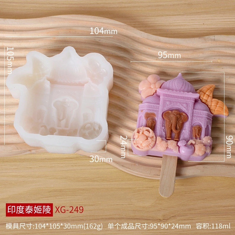 Sanxin Fanhua Silicone Ice Cream Mold Homemade Popsicle Maker Creative Grinding Tool for Scenic Spots|Kitchen & Dining Accessories