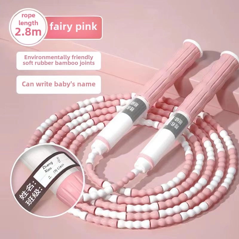 儿童专用运动竹制跳绳 高考小学生幼儿园适用|运动健身器材