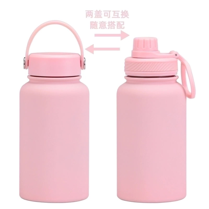 Stainless Steel Water Bottle Single Piece Casual Solid Color | Drinkware & Hydration