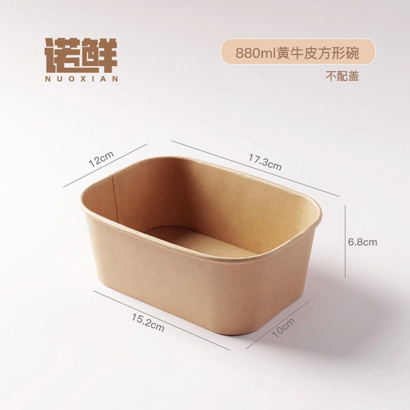 Disposable Kraft Paper Square Bowl Rectangular Lunch Box for Takeout Picnic Food Packaging|Eco-friendly Disposable Tableware
