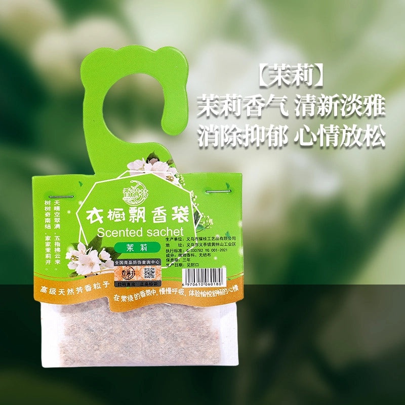 Floral Scented Home Diffuser for Household Use|Home Fragrance