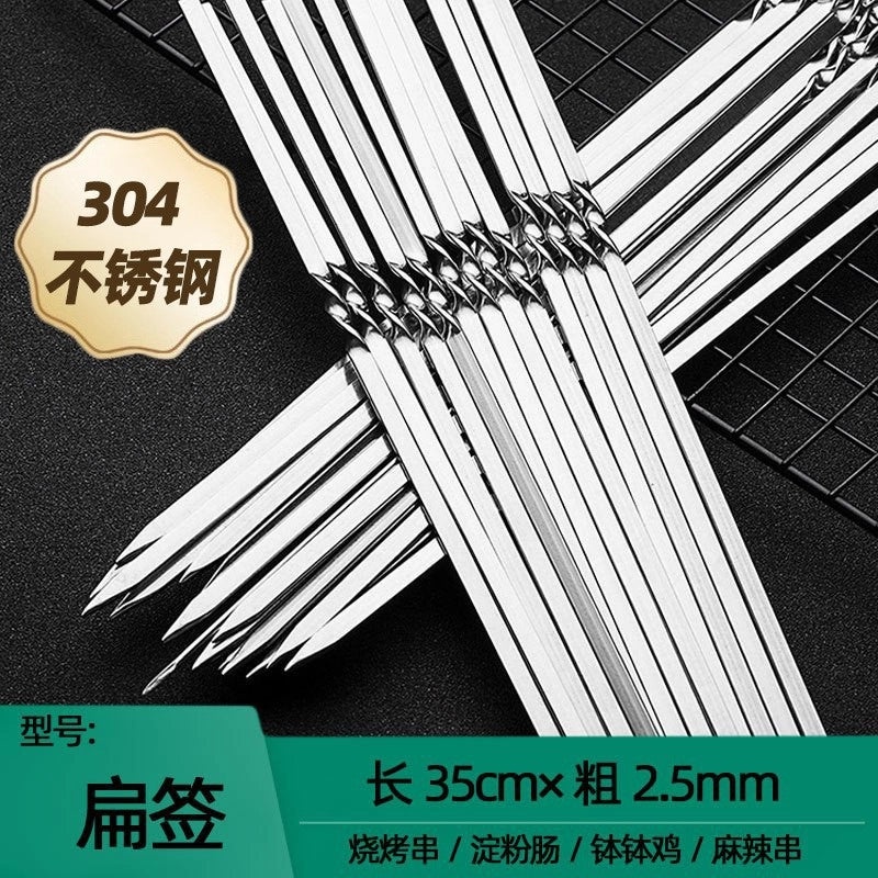 Disposable Bamboo Skewers for BBQ Grilled Meat and Fruits | Kitchen & Dining Accessories