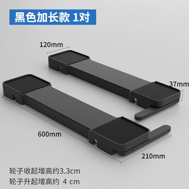 Washing Machine Adjustable Base with Non-slip Wheels | Home Appliances Accessories