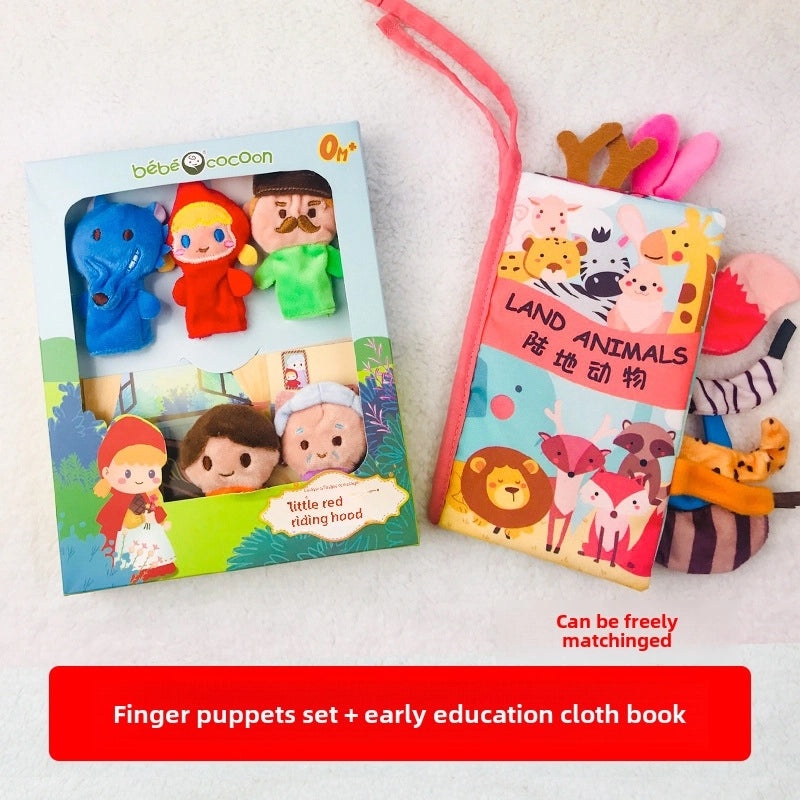 动物手指玩偶床故事|婴幼儿童教育玩具