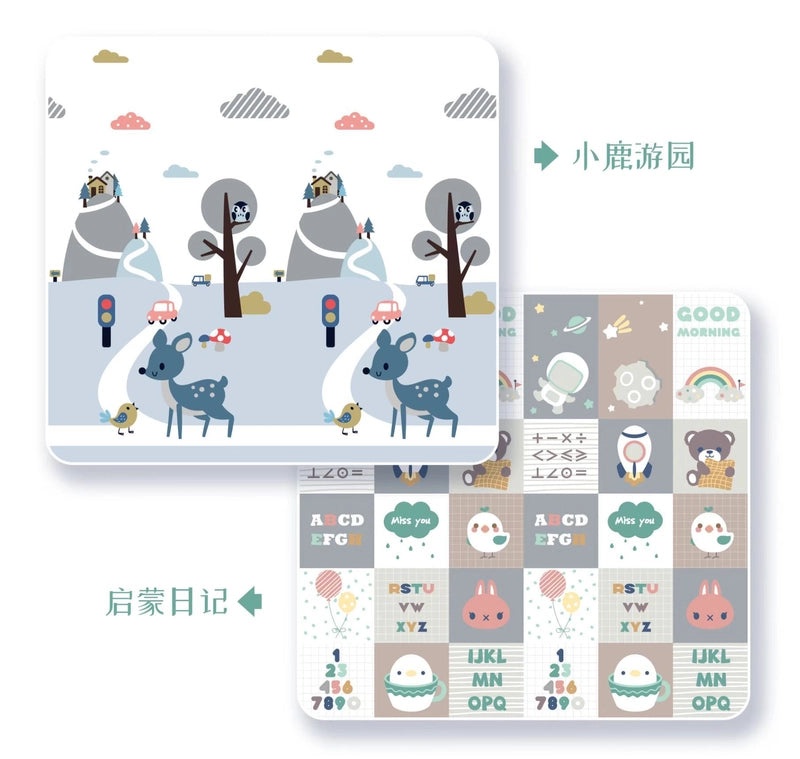 XPE Foldable Baby Crawling Play Mat Thickened Soft Kids Game Mat for Home Use|Baby Play Mats & Activity Gyms