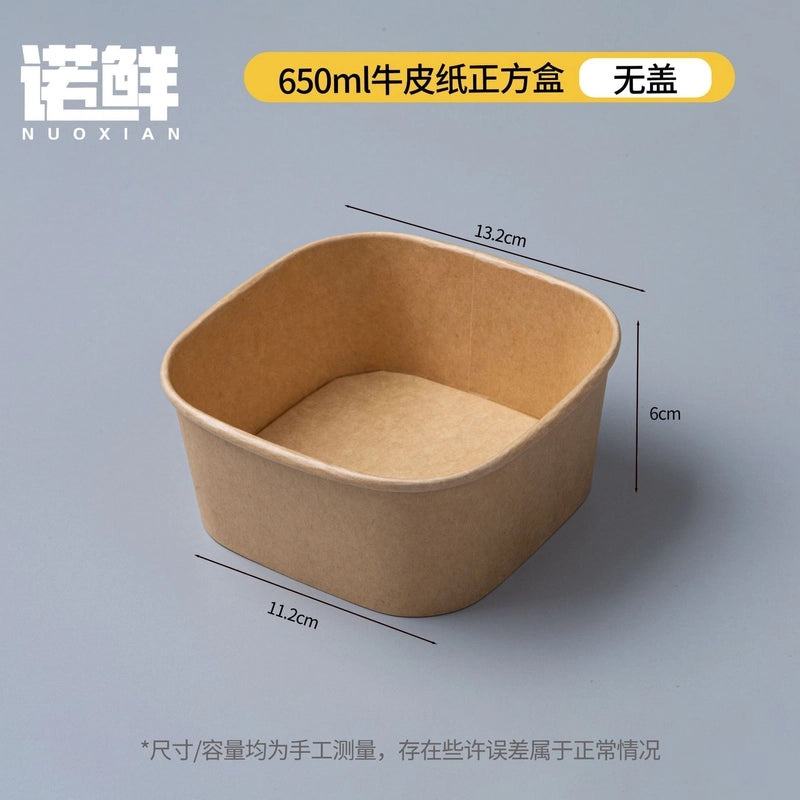 Disposable Kraft Paper Square Bowl Rectangular Lunch Box for Takeout Picnic Food Packaging|Eco-friendly Disposable Tableware