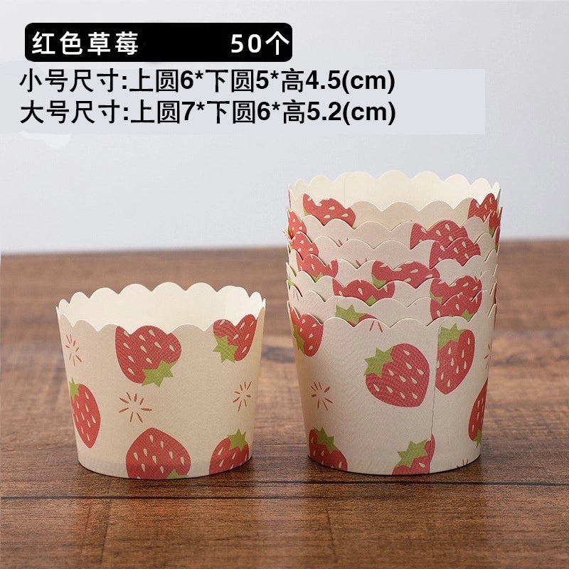 耐高温纸质蛋糕杯 家用烘焙多规格蛋糕模 适用烤箱微波炉 | 烘焙用品