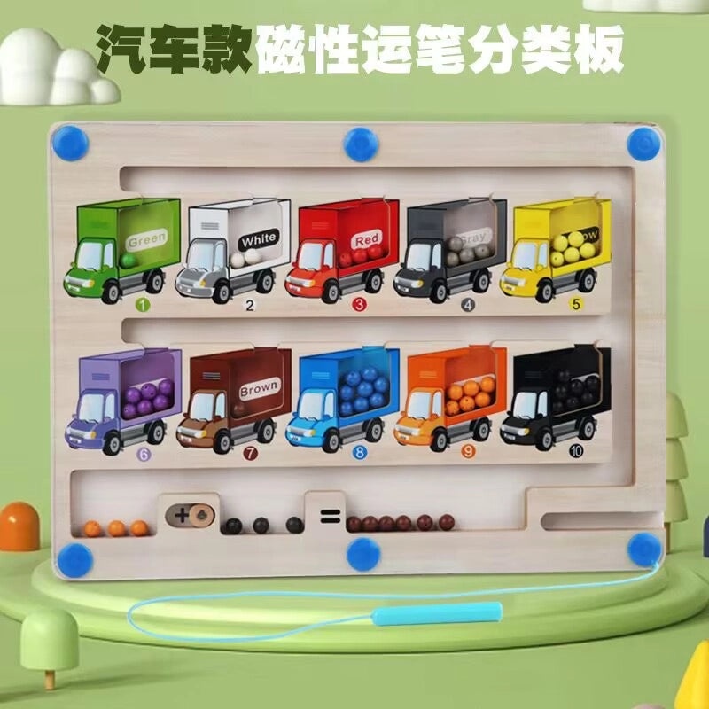 Animal Wooden Toys for Toddlers 3-6 Years | Table and Floor Games