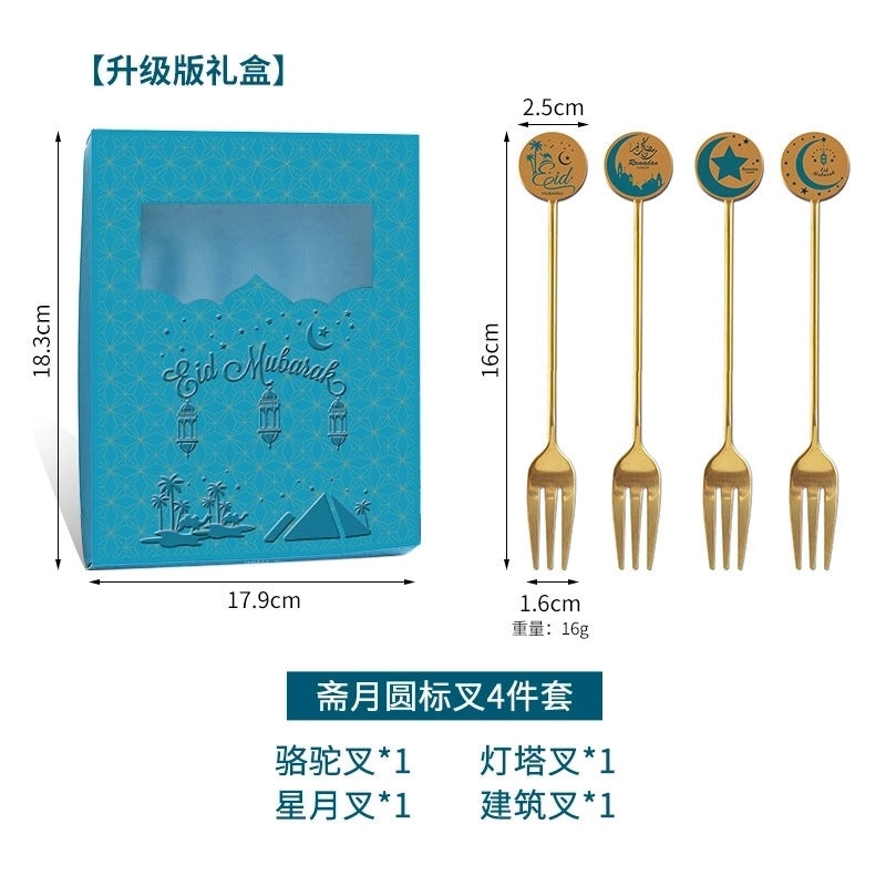 Cute Cartoon Stainless Steel Rice Spoon for Everyday Use|Kitchen Utensils