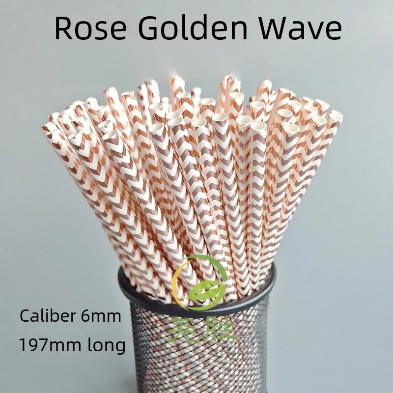 400pcs Rose Gold Paper Straws Disposable Decorative Straws for Parties Pastries Beverages|Party Supplies