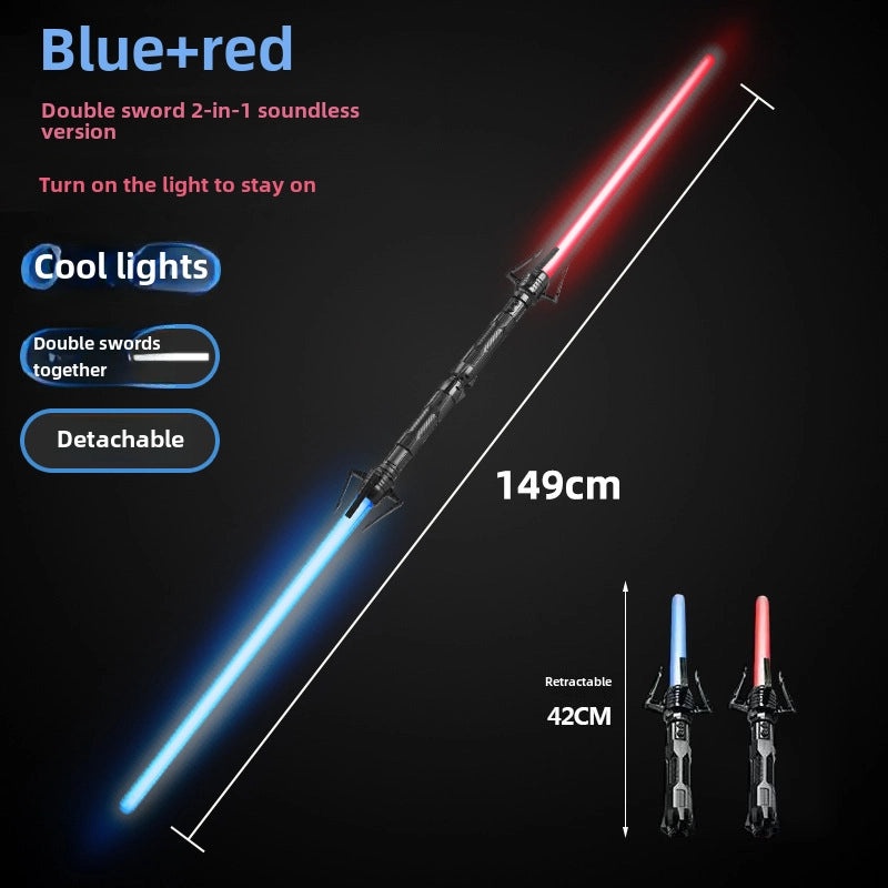 儿童激光剑二合一发光音乐玩具七彩光剑|儿童玩具