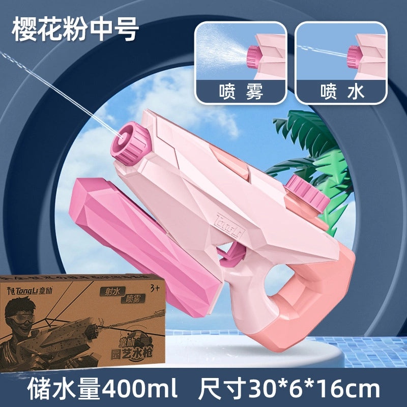 Dinosaur Water Gun for Kids | Outdoor Water Toys