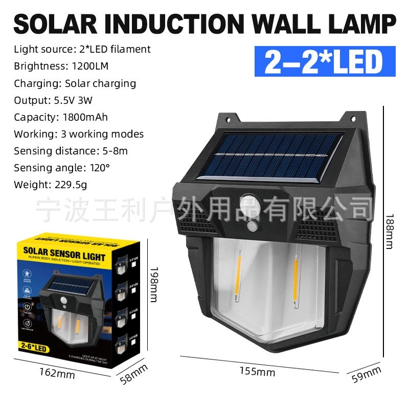 Solar Outdoor Wall Lamp with Tungsten Wire | Garden & Outdoor Lighting