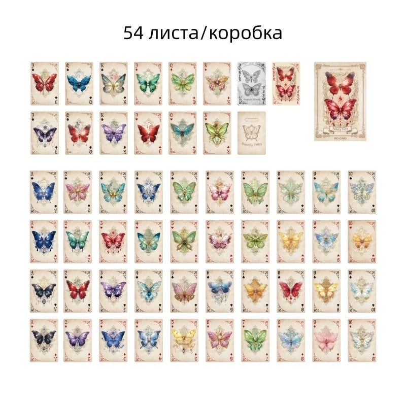 Butterfly Paper Toys Made from Playing Cards|Toys & Games