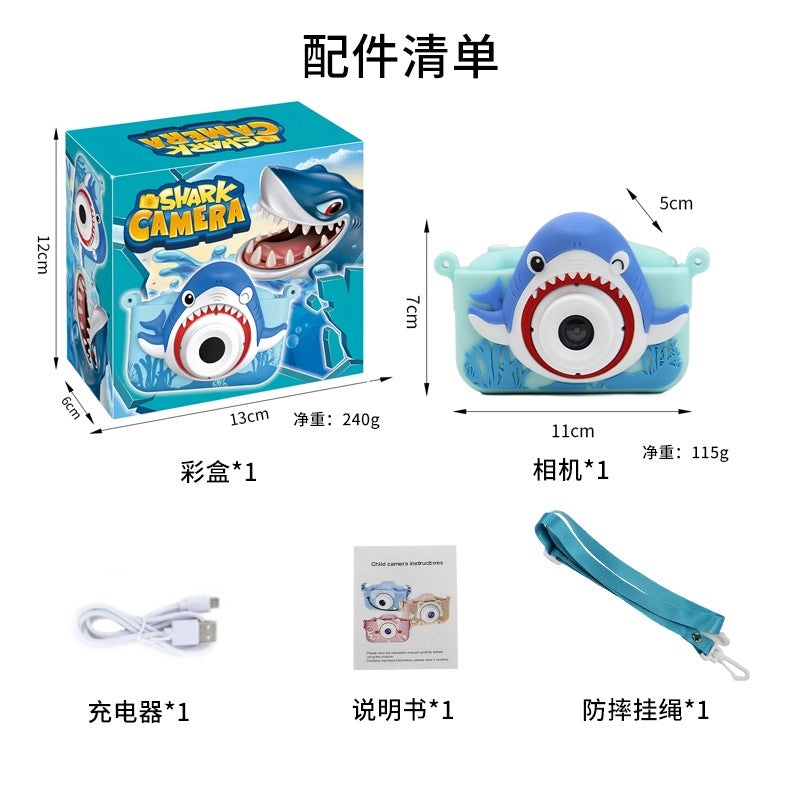 Mini Kids Camera Shark Dinosaur Silicone Toy Set Double Lens | Toys & Games > Kids' Electronics > Cameras & Camcorders
