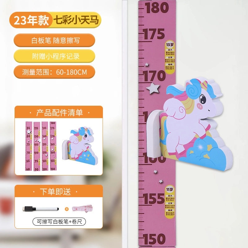 儿童成长身高贴自粘墙贴3D立体磁性尺子|儿童教育用品
